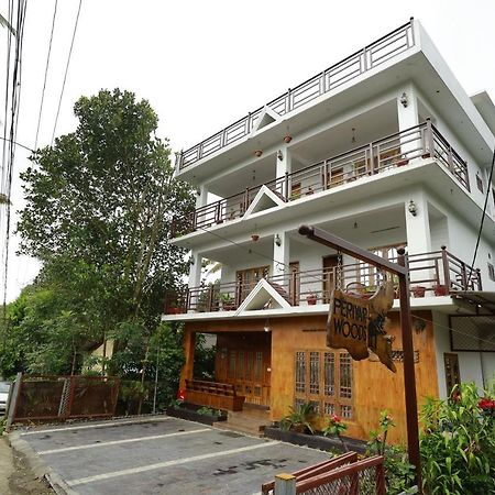 テッカディ Periyar Woods Bed & Breakfast エクステリア 写真