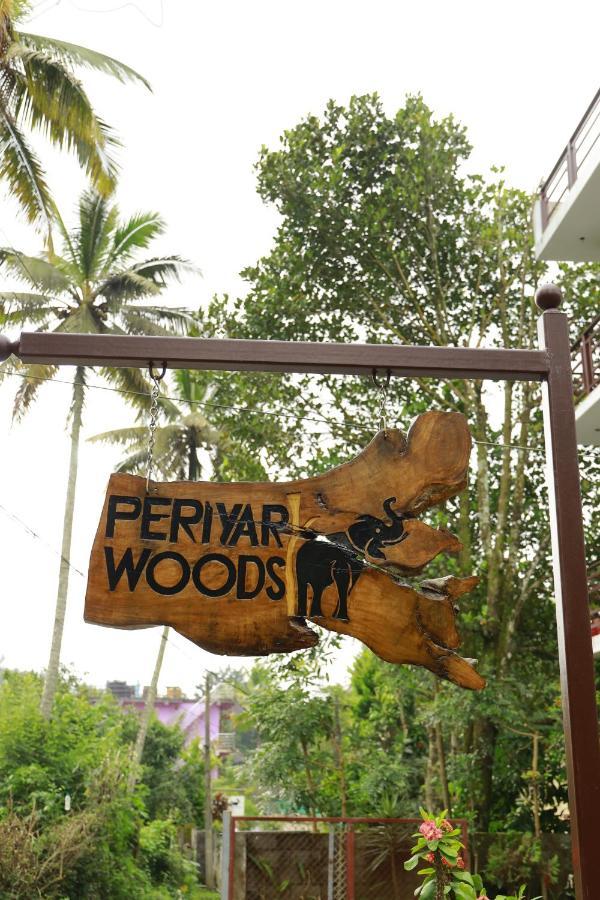 テッカディ Periyar Woods Bed & Breakfast エクステリア 写真