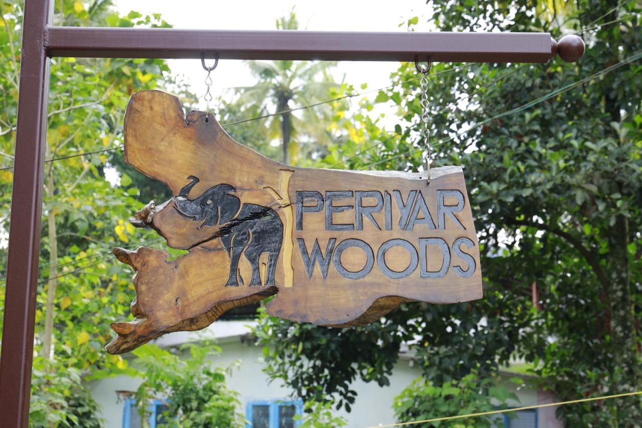 テッカディ Periyar Woods Bed & Breakfast エクステリア 写真